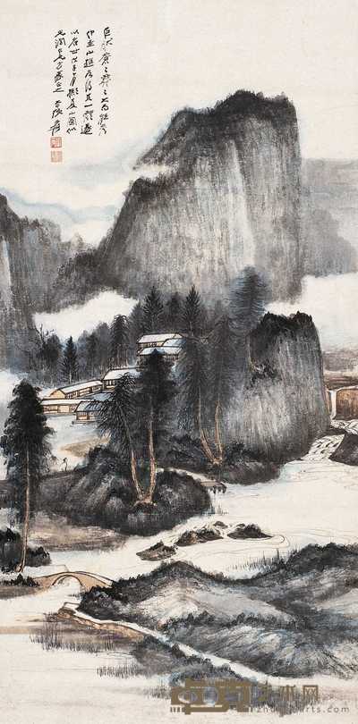 张大千 署年:戊子(1948) 夏山图 立轴 99×48cm